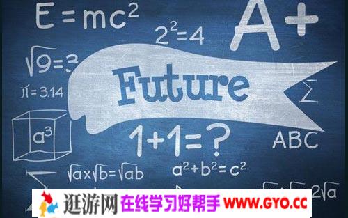 2021考研数学电子书 百度网盘