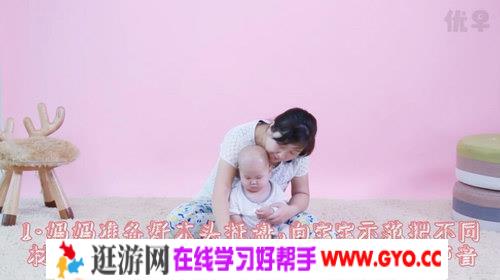 10-12月优早同步早教课程，百度网盘高清视频