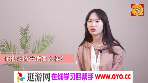 读懂男人上半身，才能征服下半身（超清视频）百度网盘
