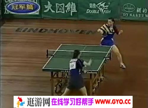 球星乒乓球教学片（标清视频）百度网盘