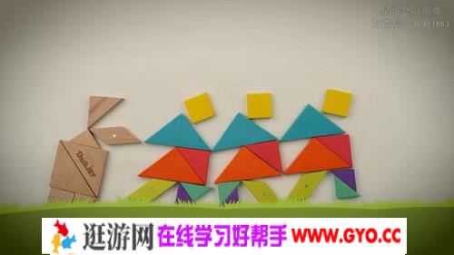 七巧板精品思维课（完结）（高清视频）百度网盘