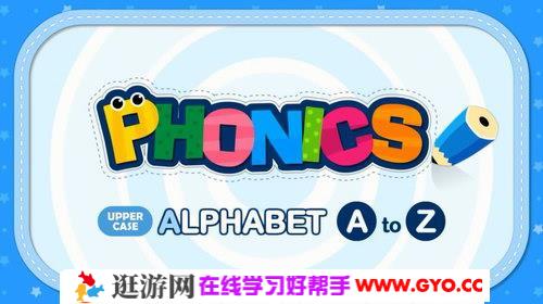 国外儿童英语Phonics  Learn English A to Z（高清视频）百度网盘