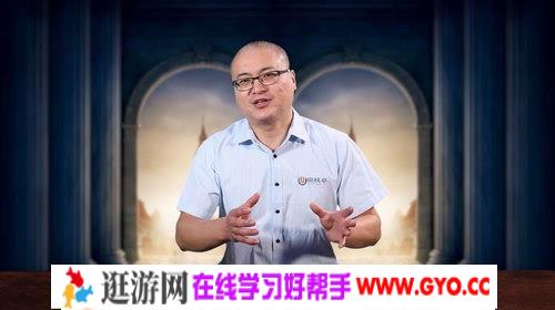 尚硅谷明哥心态修炼七堂课（高清视频）百度网盘