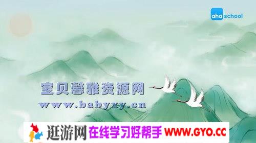 唐宋八大家（完结）（高清视频）百度网盘