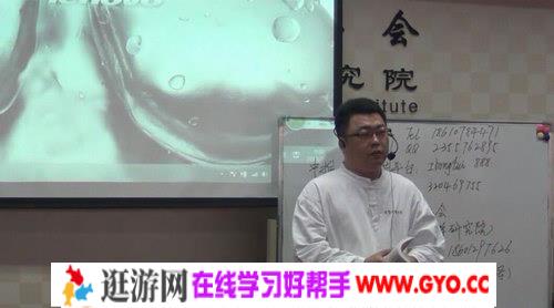 刺血拔罐（720×576视频）百度网盘