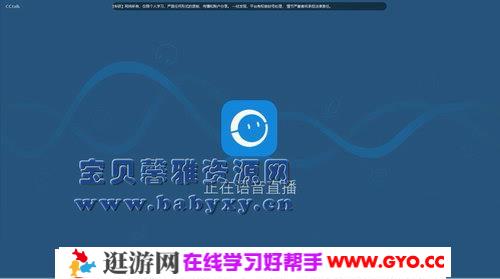 2021老蒋考研英语二（42G高清视频）百度网盘