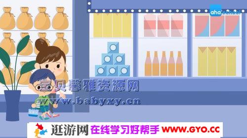 思维导图学数学（完结）（高清视频）百度网盘