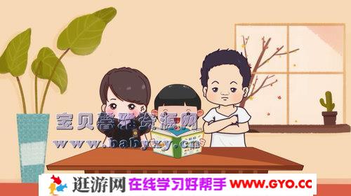 学霸高效阅读方法（完结）（高清视频）百度网盘