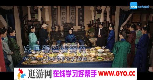 美食之旅（完结）（高清视频）百度网盘