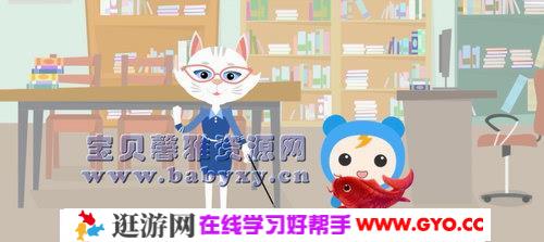 玩转世界十大名校（完结）（高清视频）百度网盘