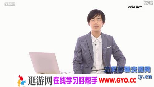 素描零基础直达四级课程（18G高清视频）百度网盘