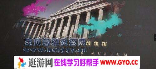博物馆之四大博物馆（完结）（高清视频）百度网盘