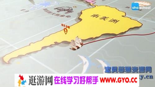 给少年看的进化论（完结）（高清视频）百度网盘