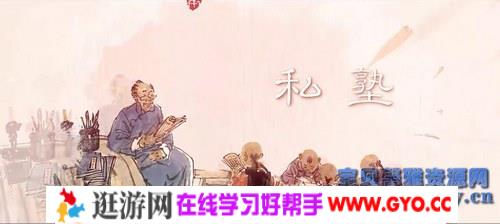 非常语文课1（完结）（高清视频）百度网盘