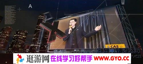 PPT设计课（完结）（高清视频）百度网盘