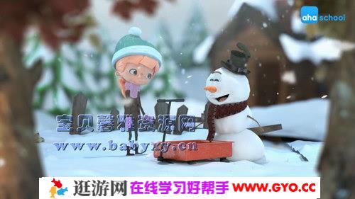 情商课2——人际关系（完结）（高清视频）百度网盘