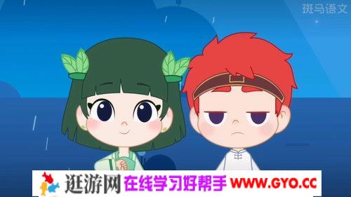 斑马AI课语文S2（33.8G高清视频）百度网盘