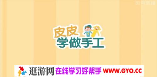 斑马AI课思维S2（26.5G高清视频）百度网盘