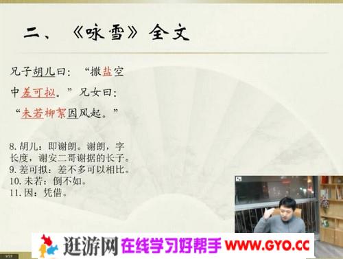 窦神归来第一季（17.6G分辨率800×600视频）百度网盘