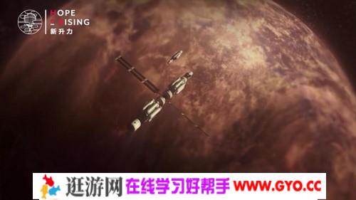 新升力宇宙课（完结）（高清视频）百度网盘