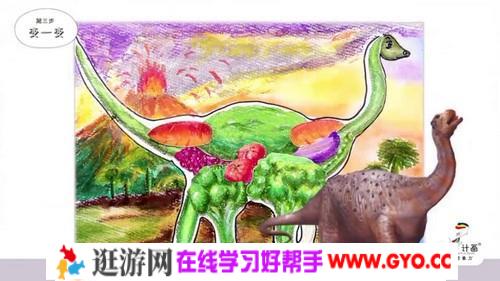 宝贝计画在线画出创意动植物课（完结）（高清视频）百度网盘