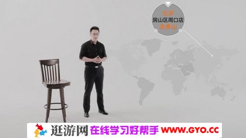人人都爱看的人类通史课（完结）（高清视频）百度网盘