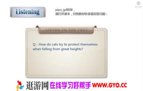 新概念英语第三册（78课时）（高清视频）百度网盘