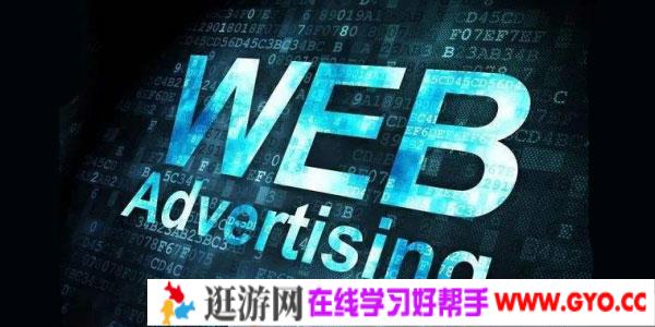 2020最新web技术教程 Web前端线上4班完整版视频+素材