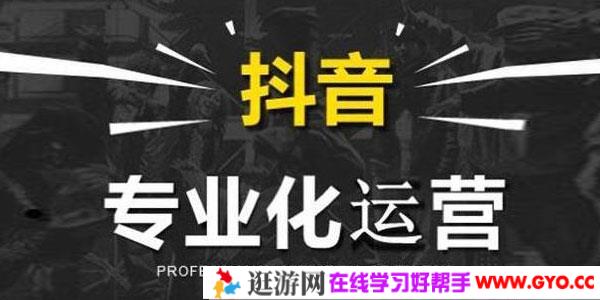 微妙哥抖音影视号2.0版，一部手机轻松月入过万