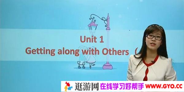 顾斐-高二英语必修5+选修6、7、8+考试体系上下（牛津译林版）