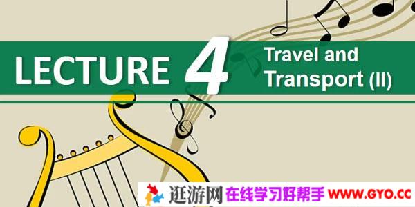 刘飞飞-初二英语直播菁英班【2020寒】