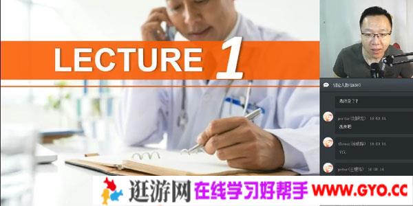 刘飞飞-初一英语直播箐英班【2020春】