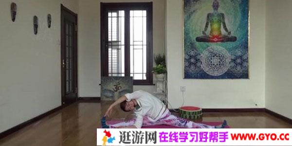 麦子阴瑜伽经络养生10课身体调理课程