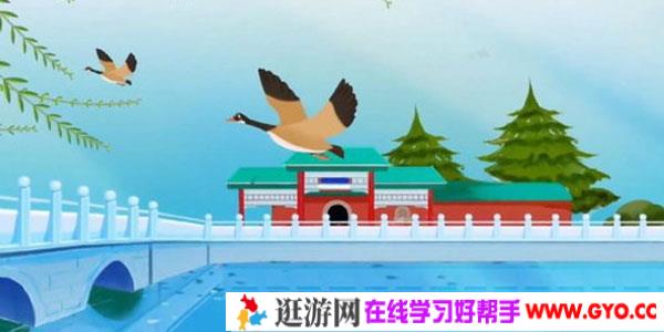 常青藤幼小衔接大语文（31.6G高清视频）