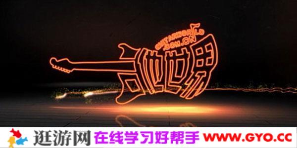 吉他世界-经典美式吉他指弹系列