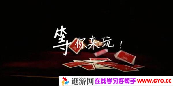 凯叔-魔术课12节视频课程