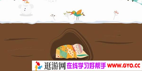 小灯塔系列-给孩子的植物启蒙课