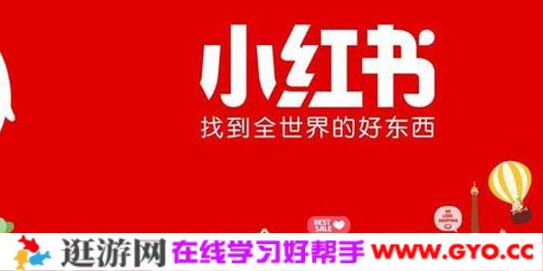 小红书矩阵号副业，最适合新手入门的短视频副业