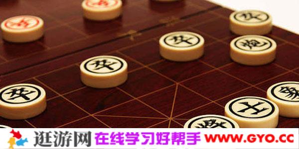 中国象棋布局进阶教程（22G标清视频）
