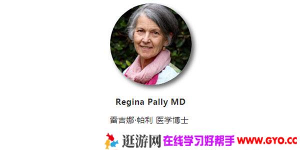 Regina-咨询师如何帮助父母实践反思性养育