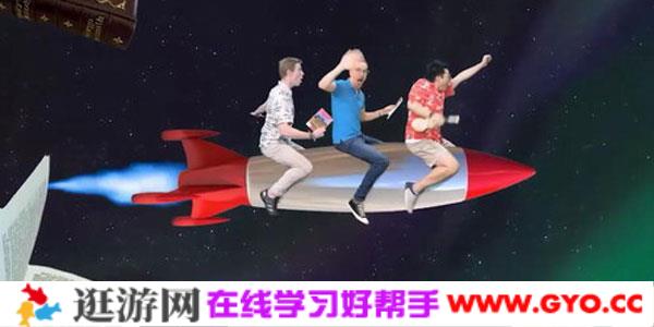 常春藤红火箭分级阅读课程