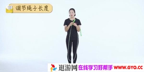 常春藤跳绳训练营