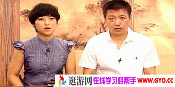 金松-中国象棋GTV象棋教室之中局研究57讲