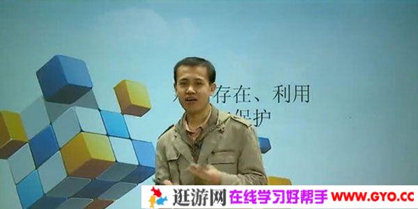 学而思-初二科学年卡目标满分班浙教版【2014学年】