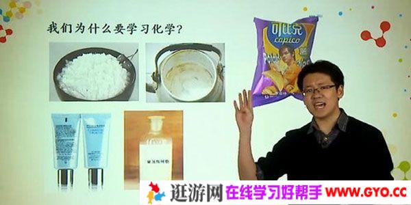 学而思-2014学年初三上学期科学半年卡目标满分班【浙教版】