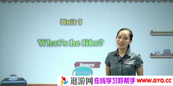 Sunny-233网校 人教版小学五年级英语上册