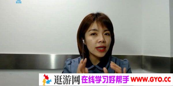 摩比课堂 一年级寒假班语文 小何老师