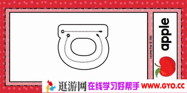 2000张字母学习图