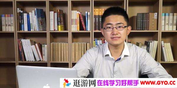 刘畅-万门大学 高中数学一轮复习