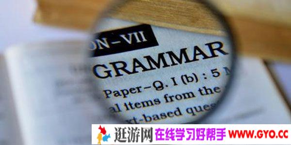 200句记初中英语3500单词之语法填空